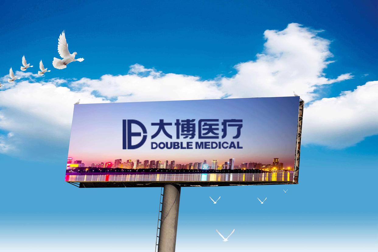 林志雄个人资料厦门,厦门首富林志雄