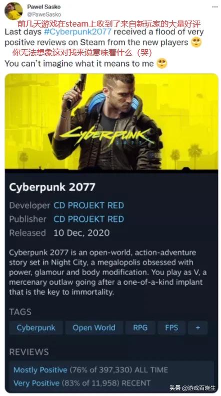 我们根据全世界点击榜单,总结了2021年最热门的主机类游戏