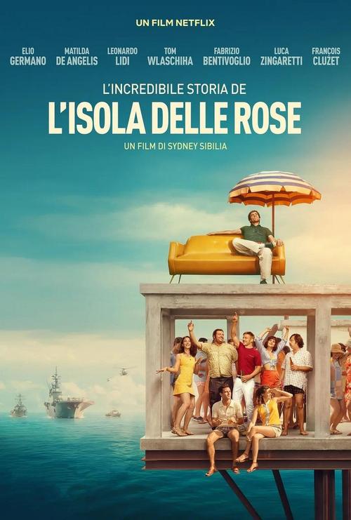 玫瑰岛共和国历史意义,玫瑰岛共和国建立的意义