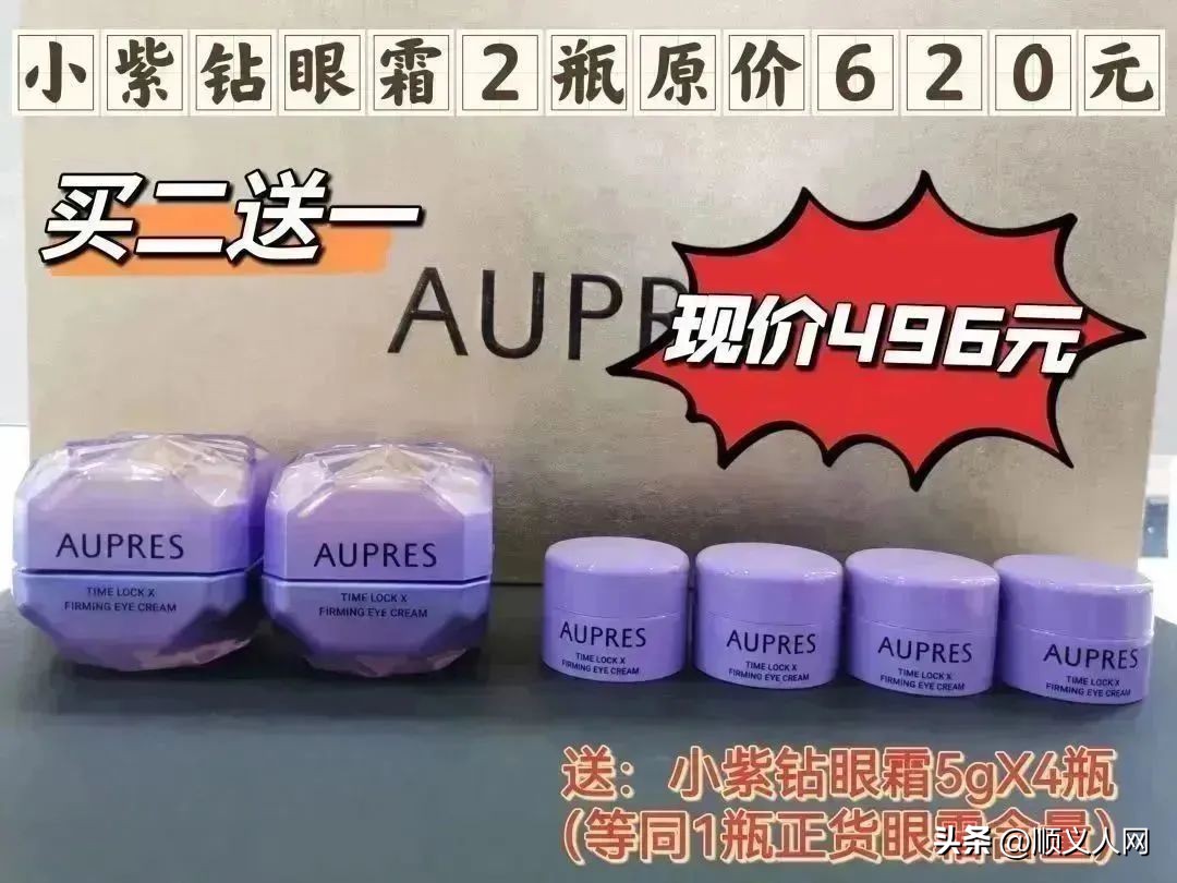 情人节啦！来这商场Get情侣好物