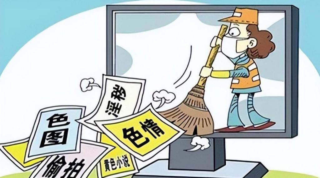 内蒙白富美与七名男子淫乱,画面不堪入目,被捕后说:这是性自由