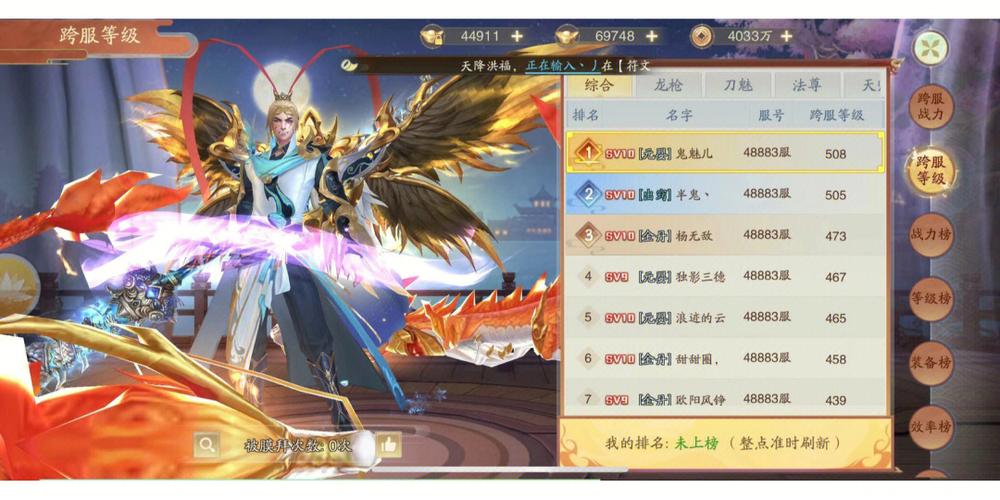 十大gm手游平台,免费gm版手游游戏