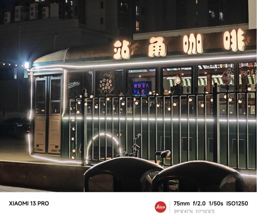 小米13外观使用体验,小米13全黑环境拍照测试