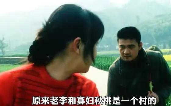 武汉一男子赤身裸体死在足疗店：这个女人让人心疼