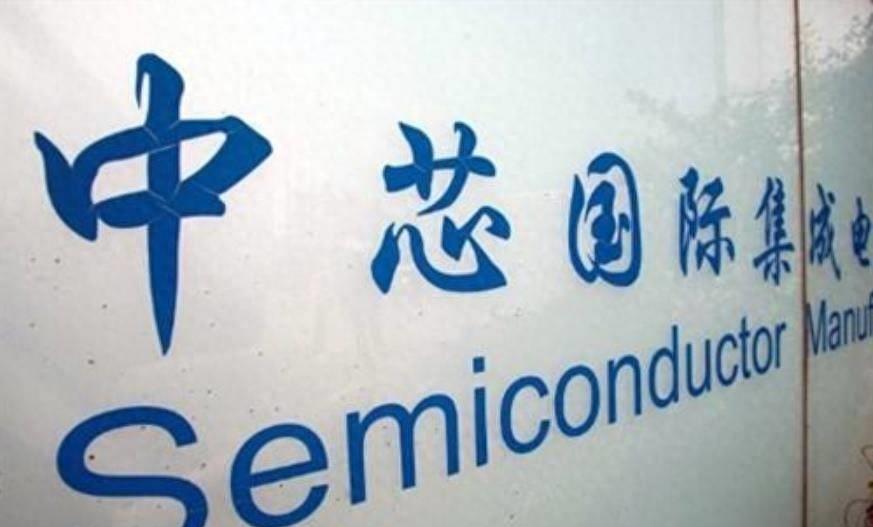晶圆领域霸主争霸，中芯VS华虹，利润惨淡，生死激战