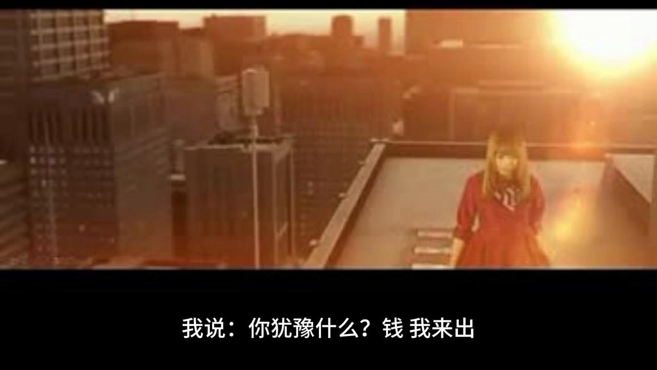 【红宝龙】赌石892章