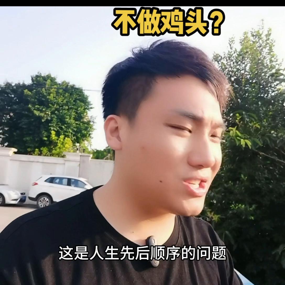 买房小三房怎么样,为什么买房首选小三房