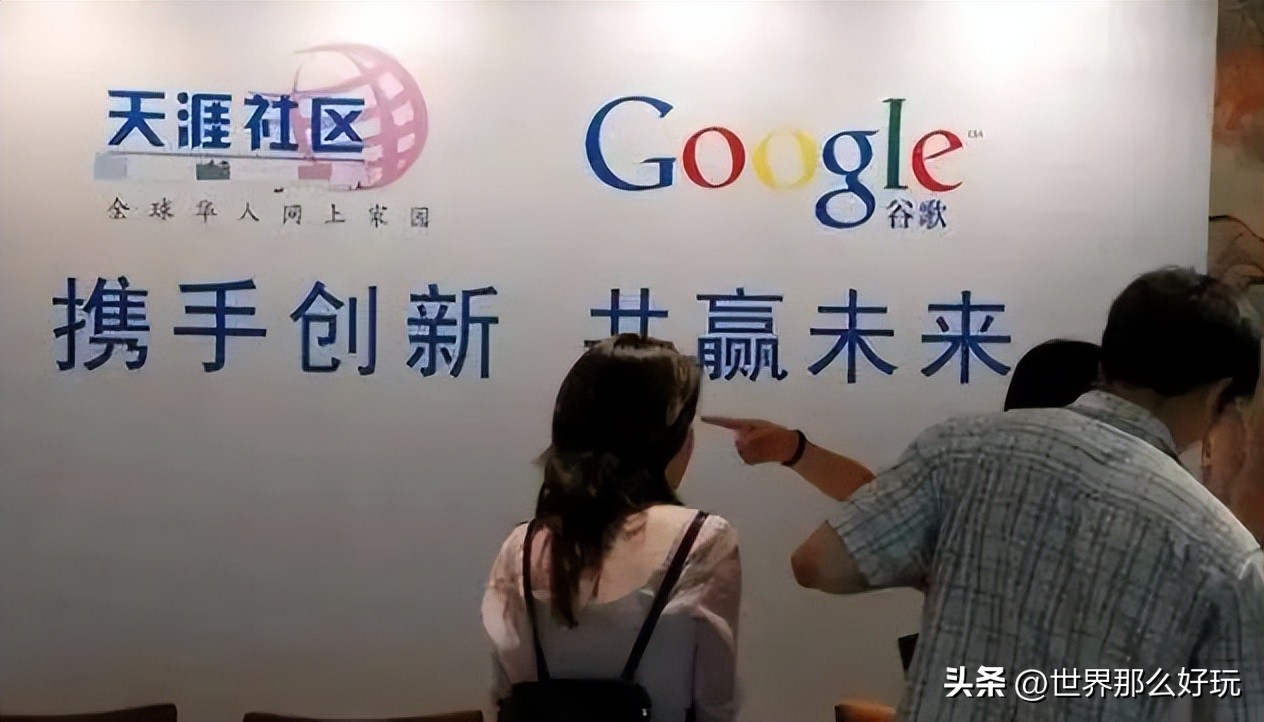 天涯论坛被关闭,天涯论坛关闭了么