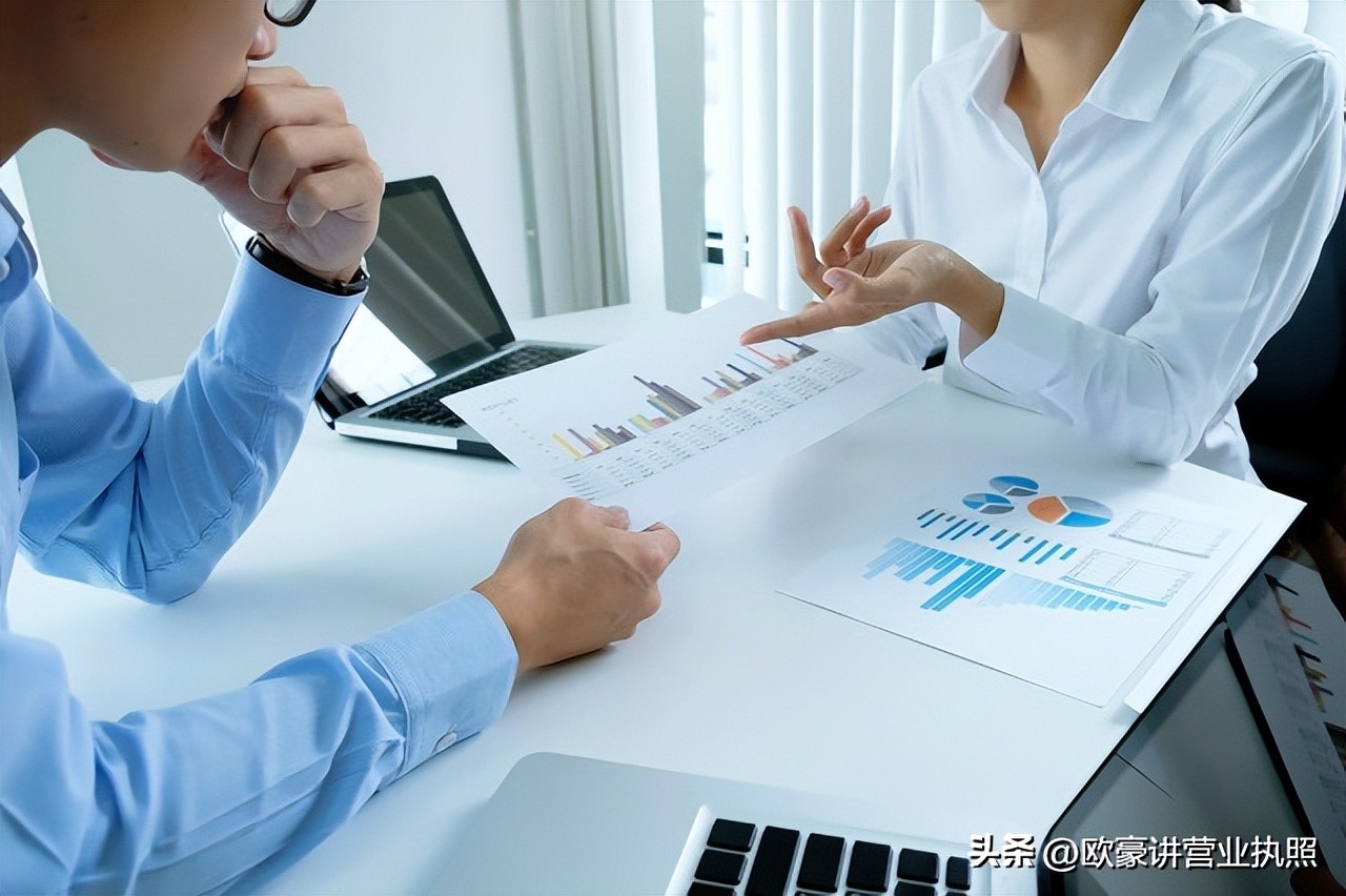 私募基金怎么盈利模式好,私募基金公司是如何盈利的