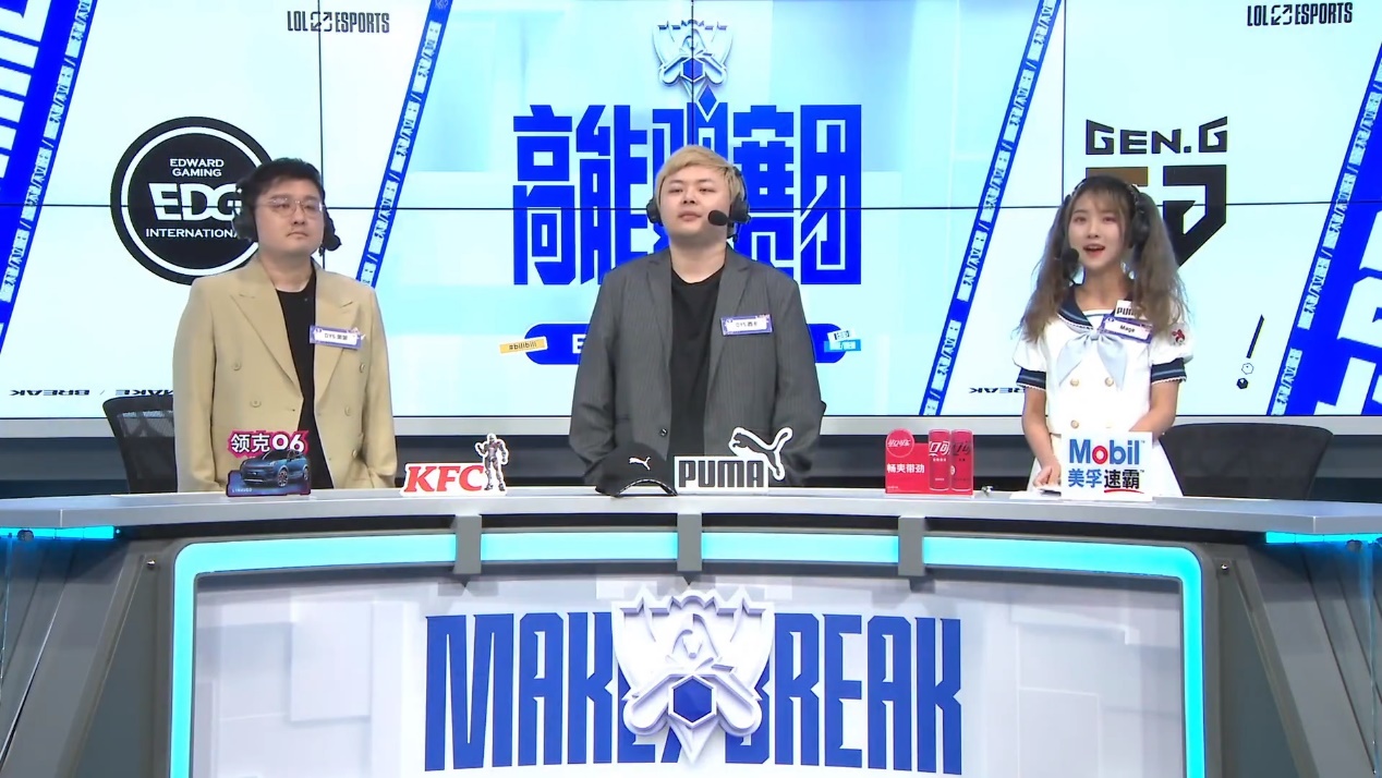 德云色被怼,德云色笑笑为什么被骂