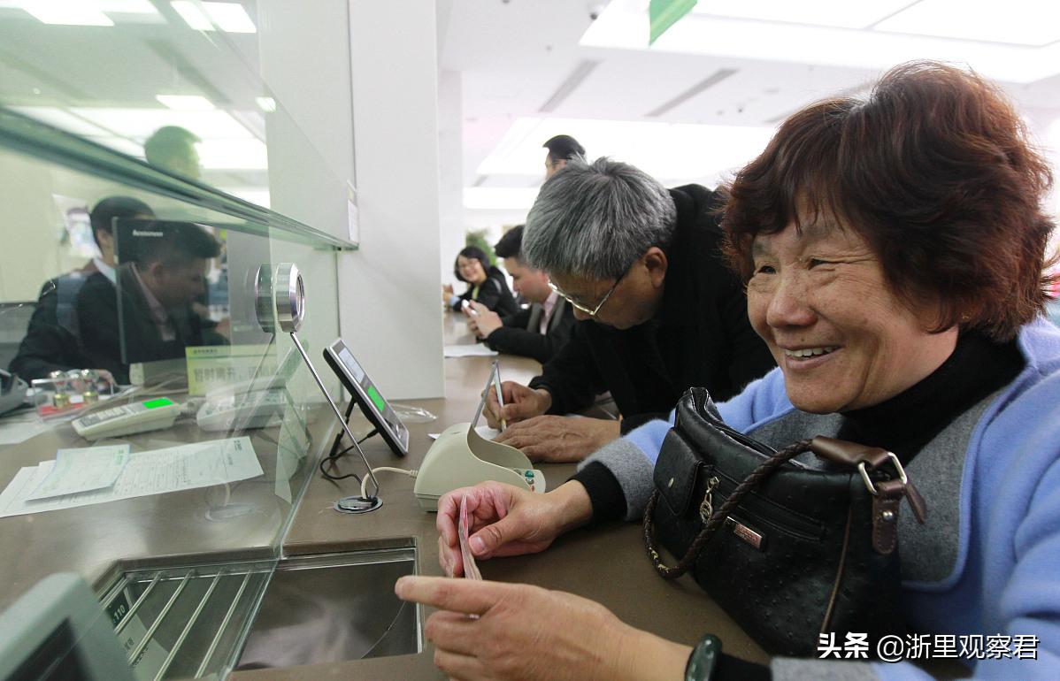 保本理财的十大陷阱,取消保本理财背后的意义