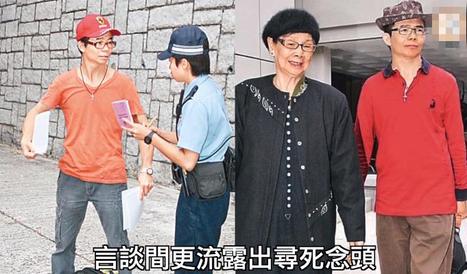 儿子负债120万断绝父子关系,梅启明回应梅妈脱离母子关系