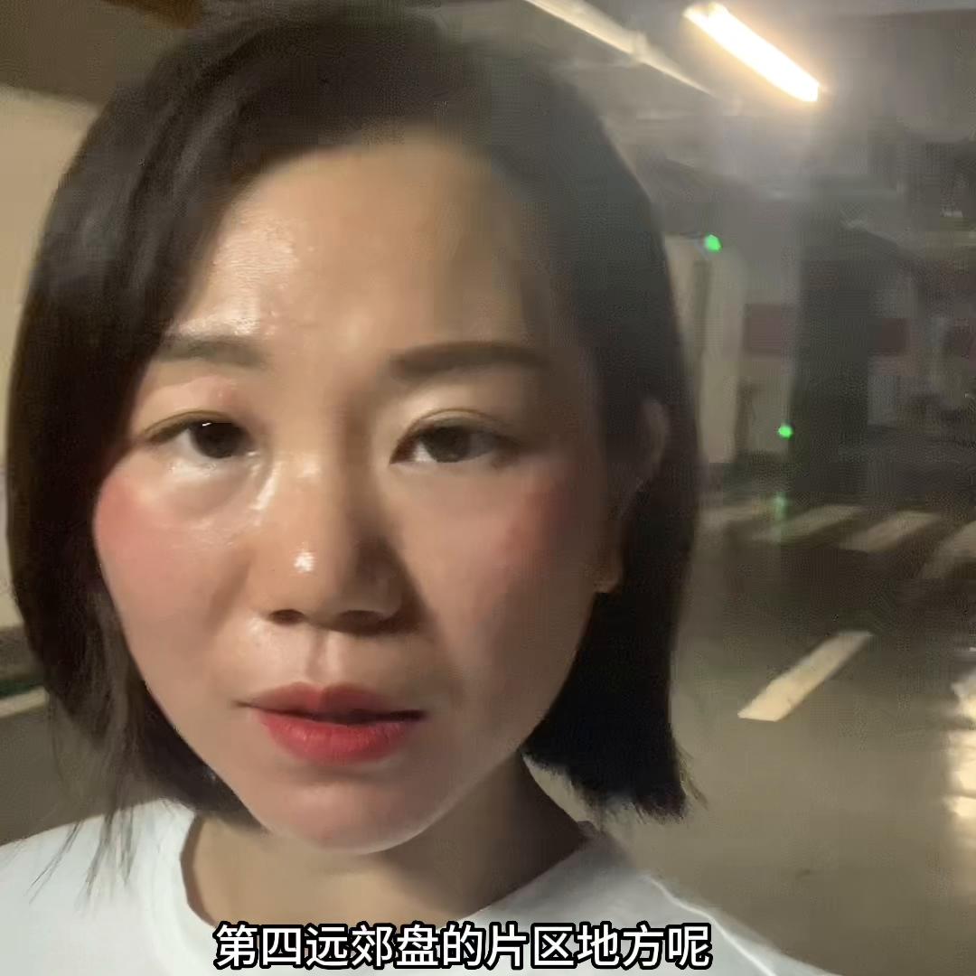 桂林今年的房子值得买吗,桂林的房子现在该不该买