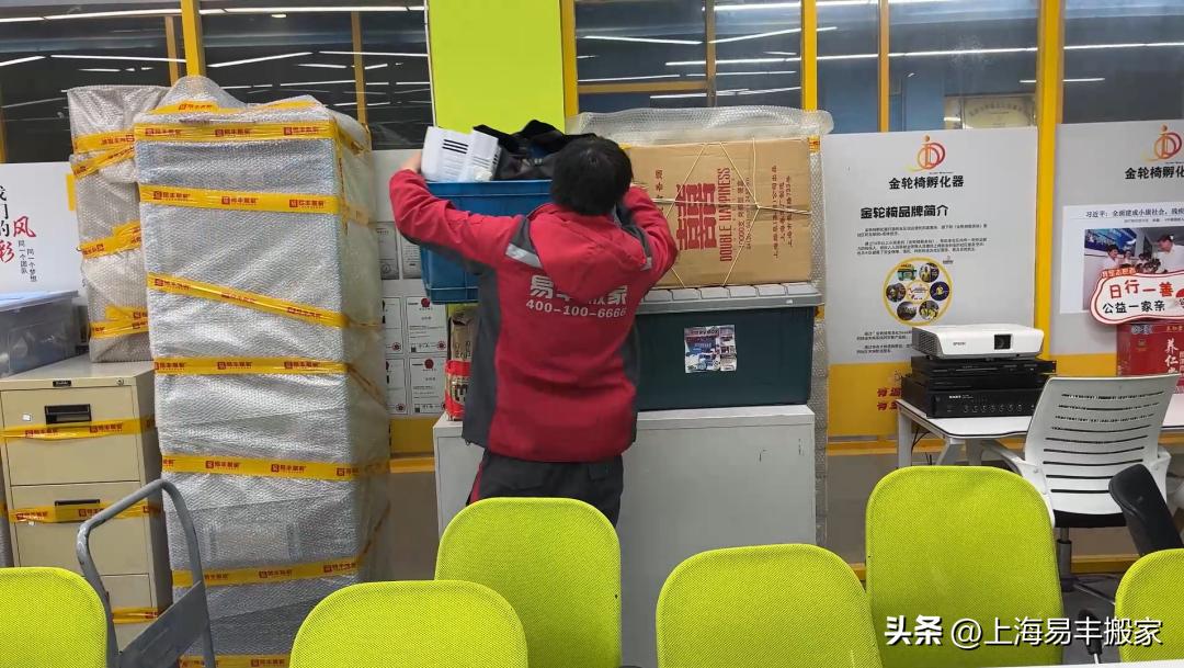 深圳搬家费用计算,深圳跨市搬家费用大概多少