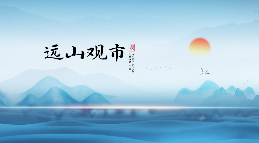 大家为什么看好招商银行,为什么看好招商银行