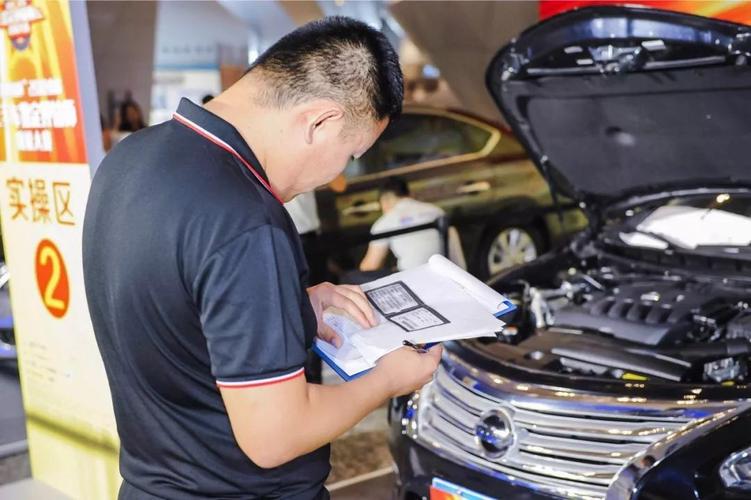 机动车鉴定评估师哪里查询,机动车鉴定评估师