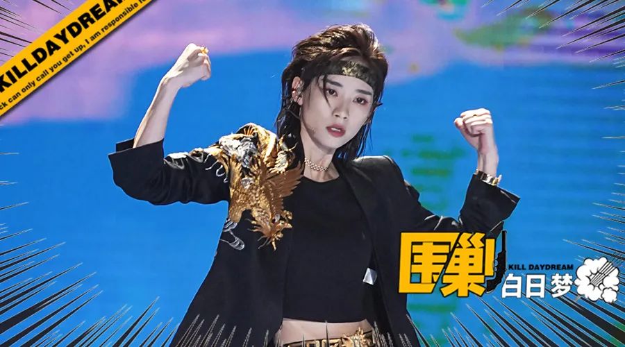 女明星油腻事件,女明星油腻合集