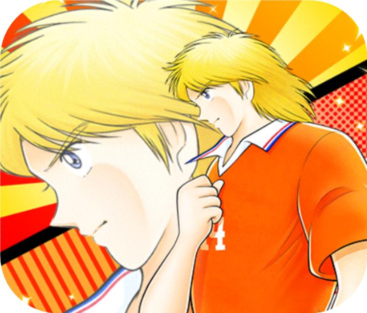 足球小将欧洲篇西班牙首秀,足球小将德国欧洲杯