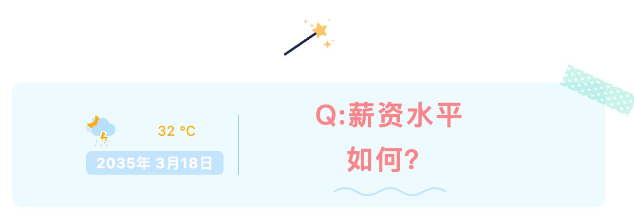 怎么在法国找工作,在法国最吃香的工作