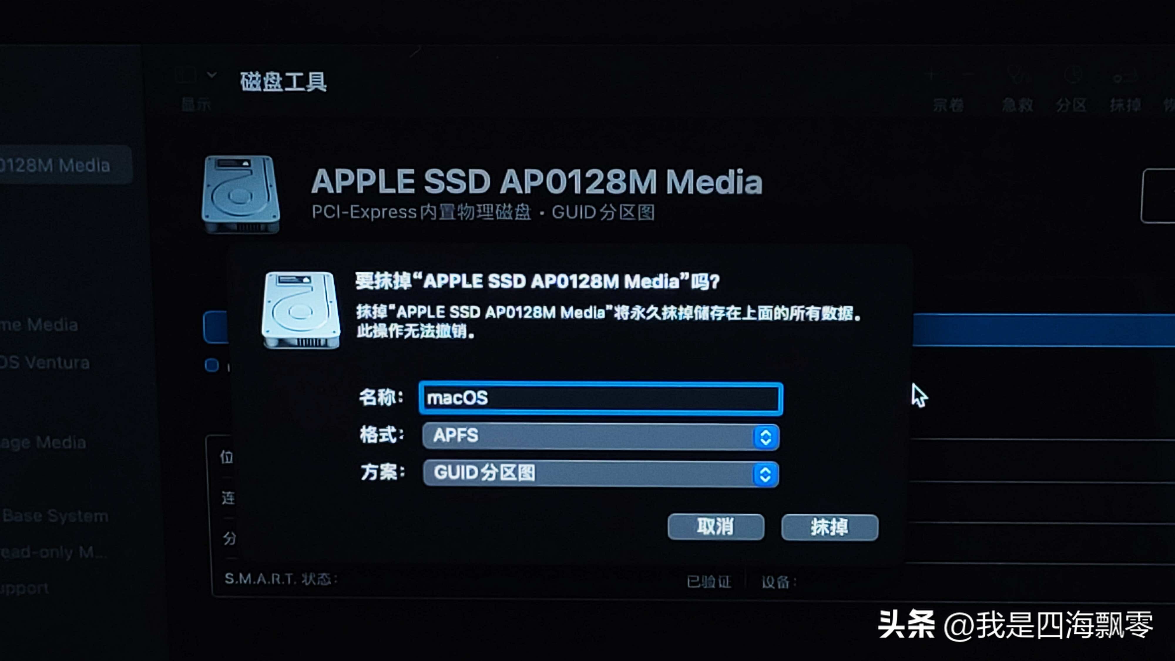 macbookair2018重装,macbookair2017建议升级吗