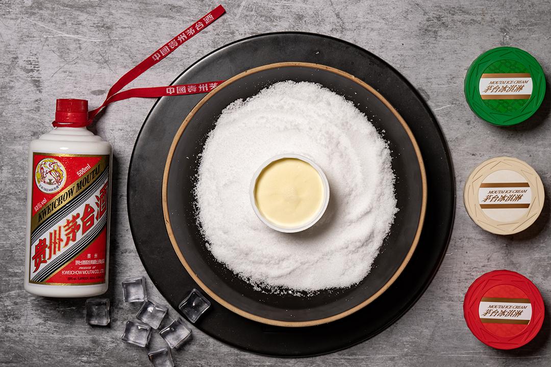 茅台冰淇淋:年轻,又不止于年轻