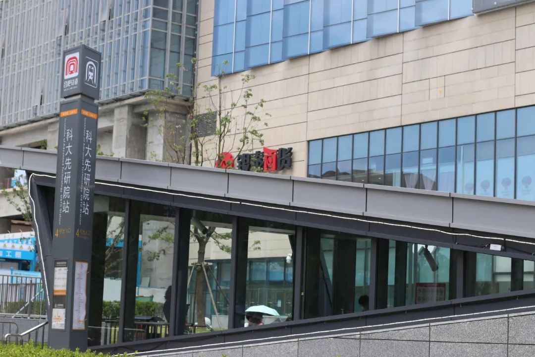 合肥滨湖新区历史房价涨幅,合肥涨幅最高的区域