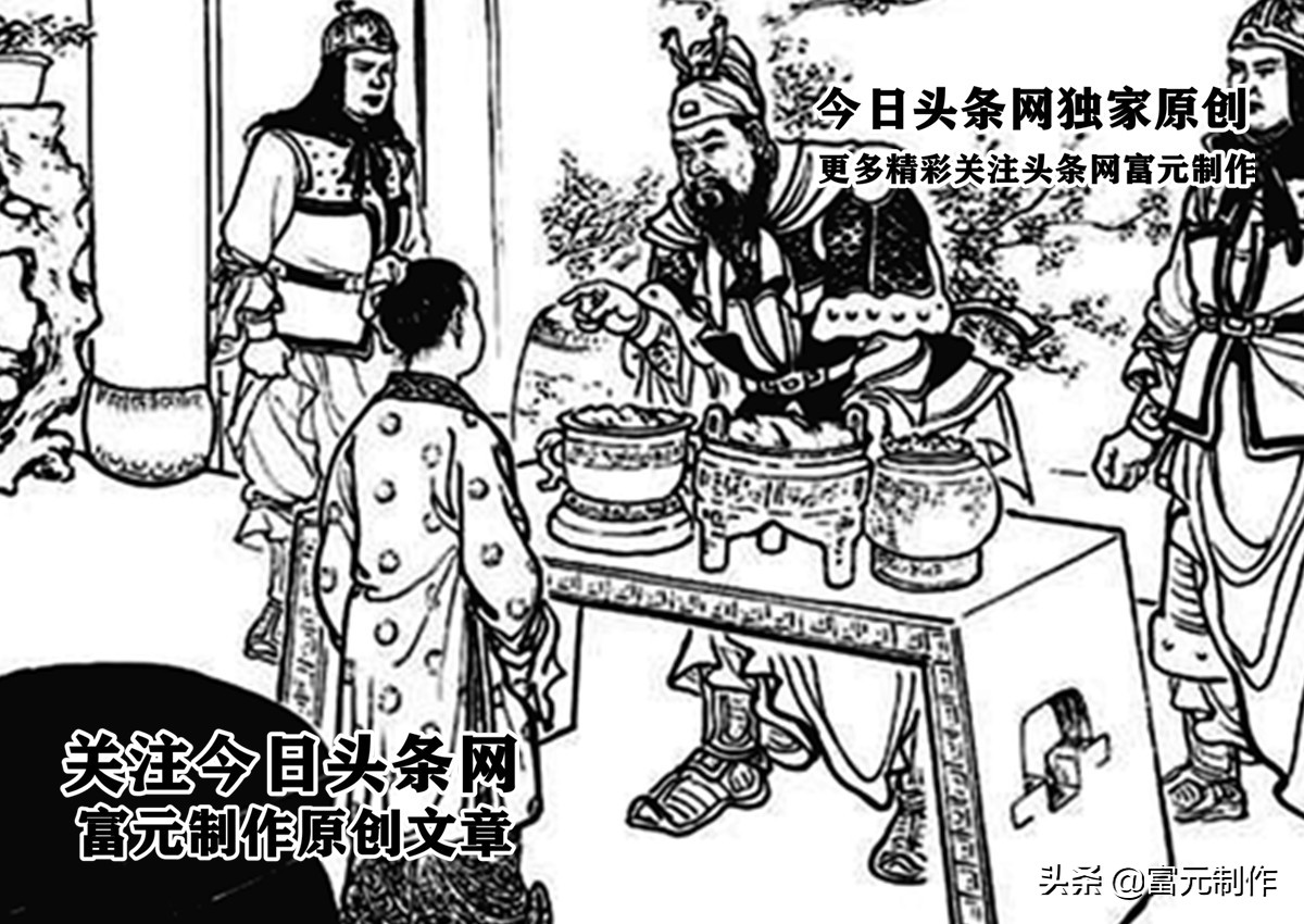 张苞张飞关银屏,张苞大战张郃之后哪去了