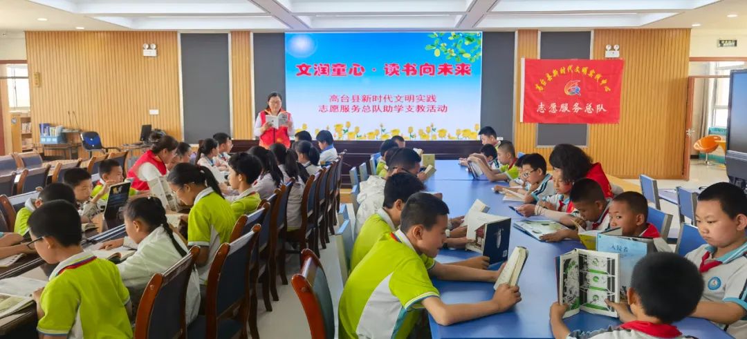 文明创建与精神文明,高台精神文明建设综述