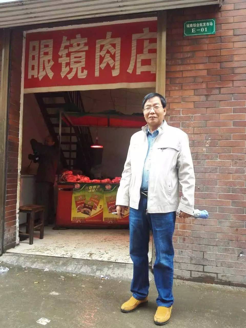 北大屠夫陆步轩：小县城不需要人才，都是大家族盘根错节