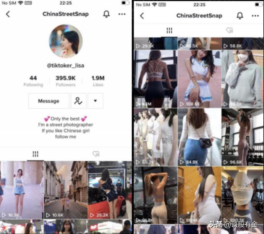 外国版抖音tiktok变现容易吗,国外版抖音tiktok怎么变现