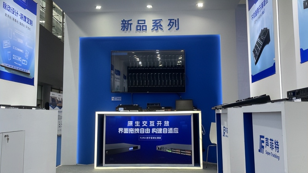 2023广州灯光音响展展位图,2022广州灯光音响展会怎么进去