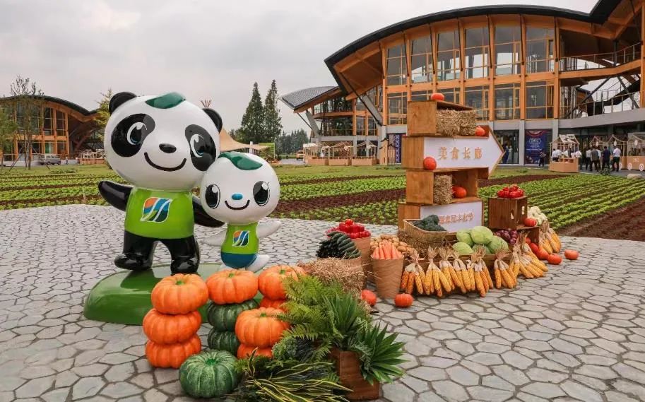 2023年是第几届中国农民丰收节,中国农民丰收节活动开幕