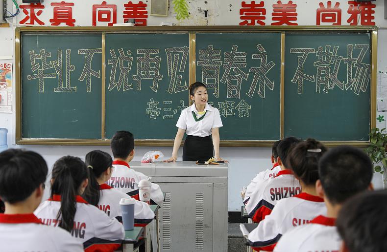 上了“三本”大学后，学生才会渐渐明白的道理，提前了解没坏处