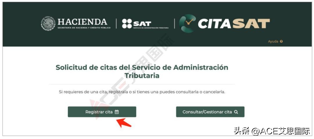 墨西哥rfc税号大概多少钱,rfc墨西哥是什么意思