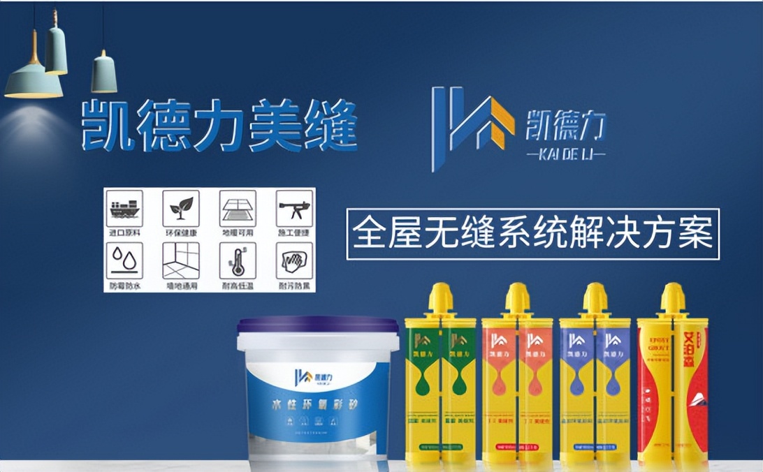 楂樼缇庣紳鍏ㄥ眿瀹氬埗绯荤粺,楂樼鍏ㄥ眿瀹氬埗缇庣紳绯荤粺