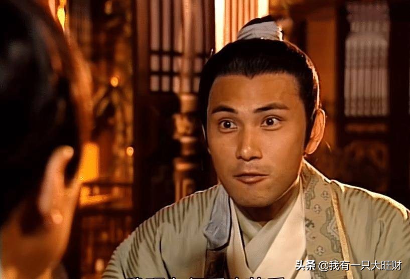 洗冤录假宋翊第几集被发现是假的,洗冤录方俊身份