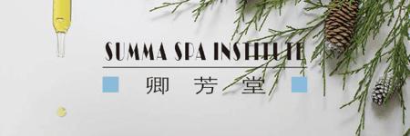 揭秘纯露的真面目,怎么判断纯露是不是纯正的