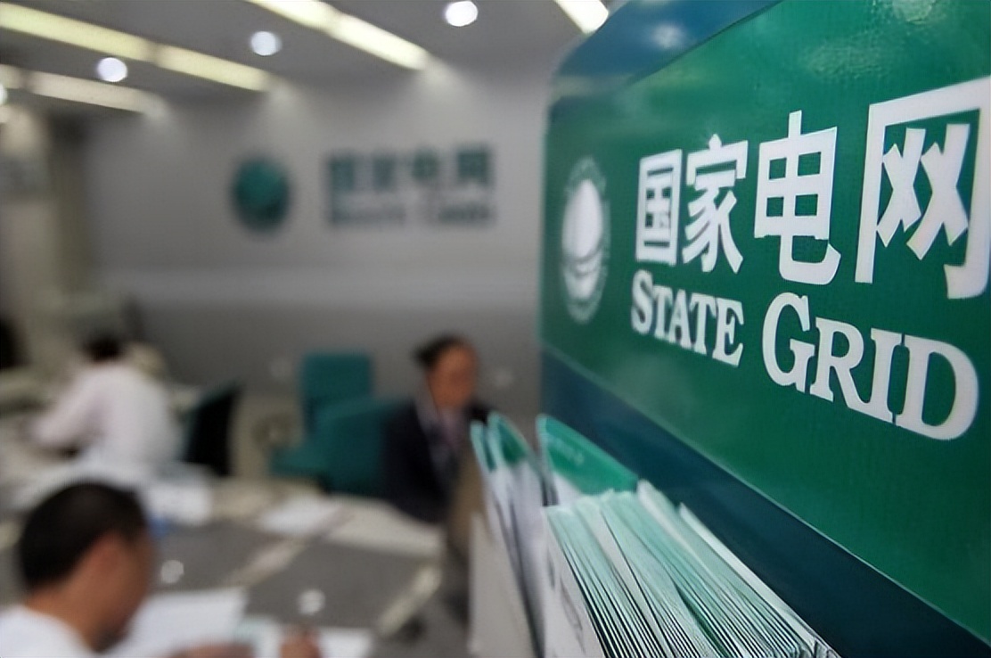 电价2023年调整是全国统一标准吗,居民电价2023年调整最新消息