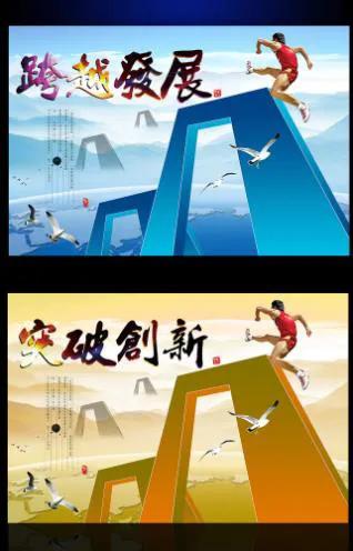 一路狂飙创历史新高,一路狂飙