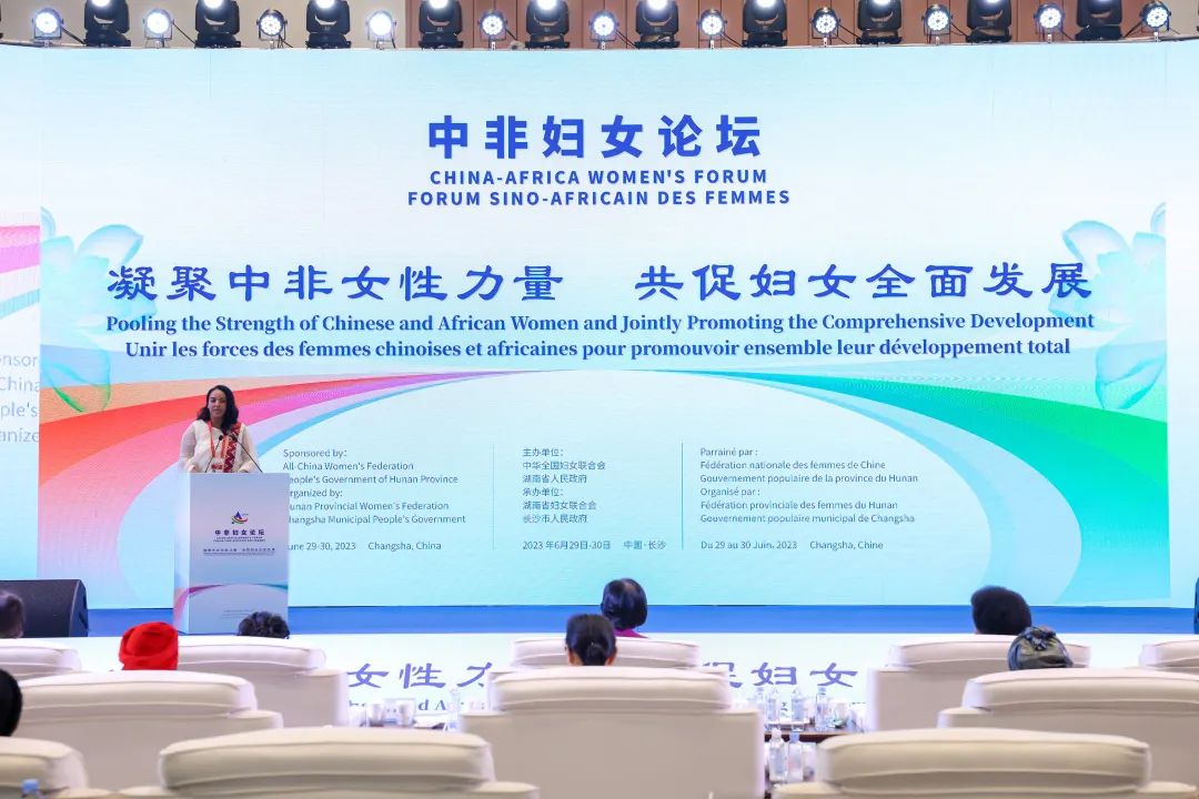 中非妇女论坛论点,中非妇女论坛文章