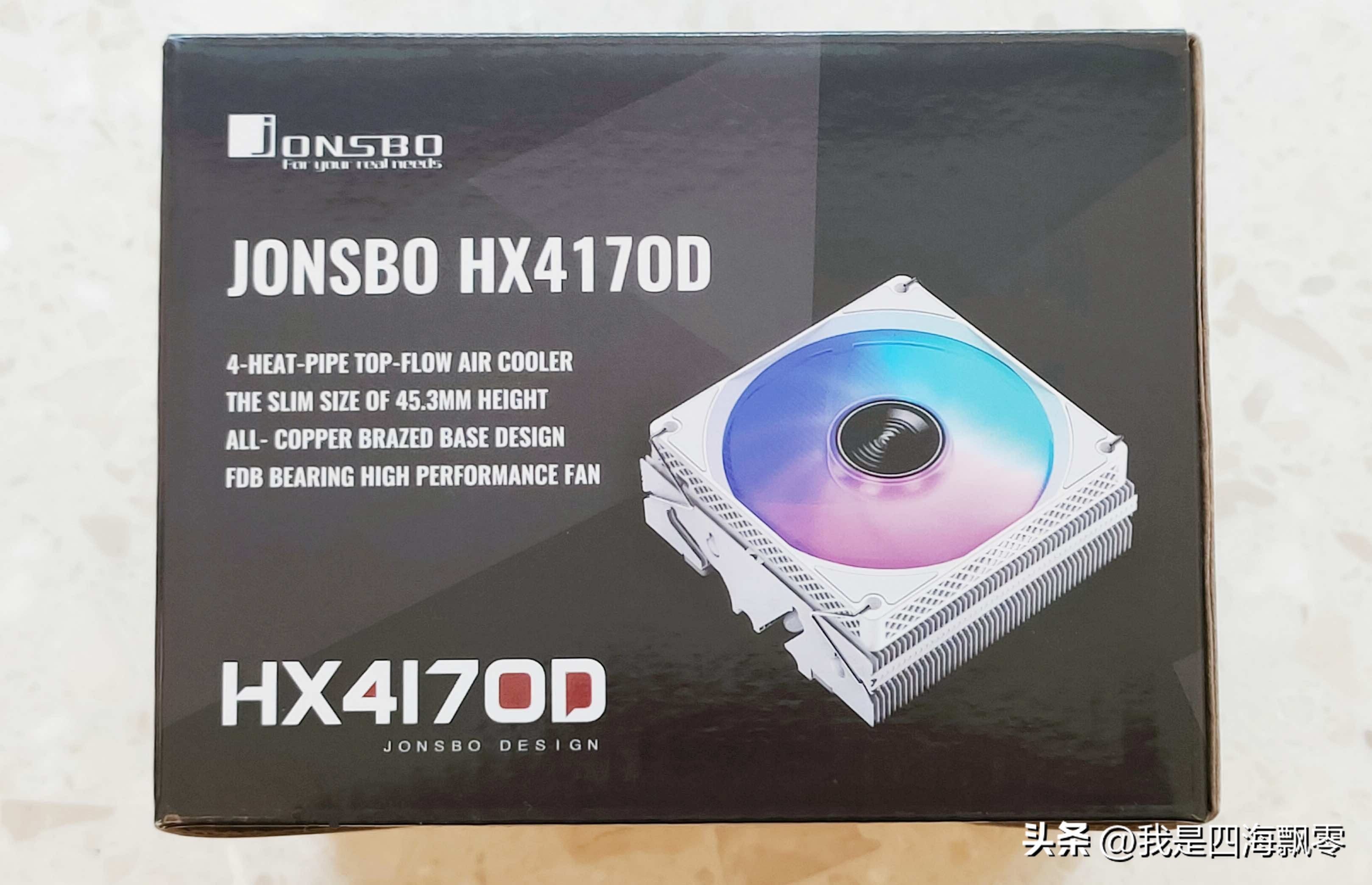 超频三蜂鸟2,超频三蜂鸟水冷