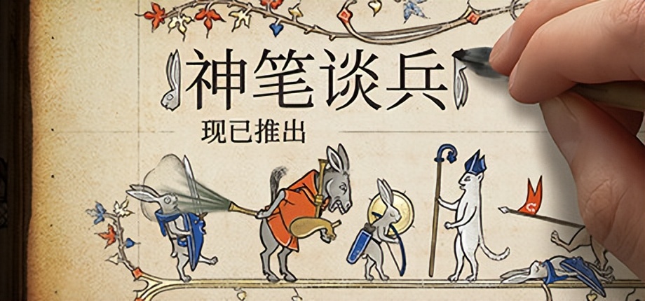 steam新游试玩霍格沃茨遗产能玩吗,霍格沃茨之遗登顶steam热销