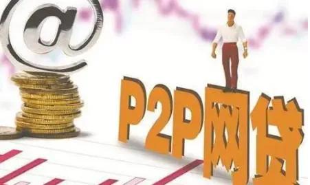 这3种欠款可以不用还,可以不还的小贷有哪些