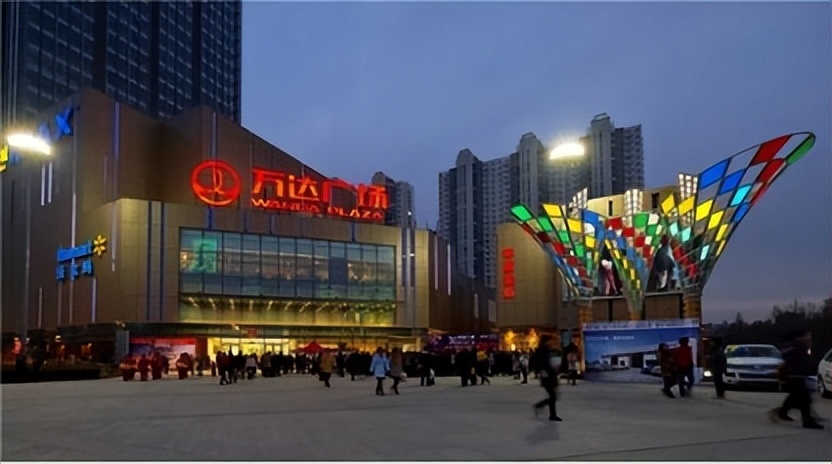 新型万达广场,最新一代万达广场