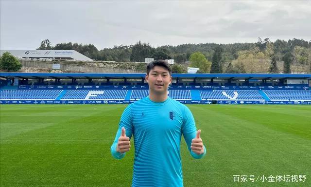 中国足协带来欢乐,中国足协现场声明