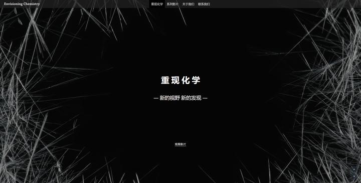 普通人要知道的12个网站,年轻人必须知道的8个网站