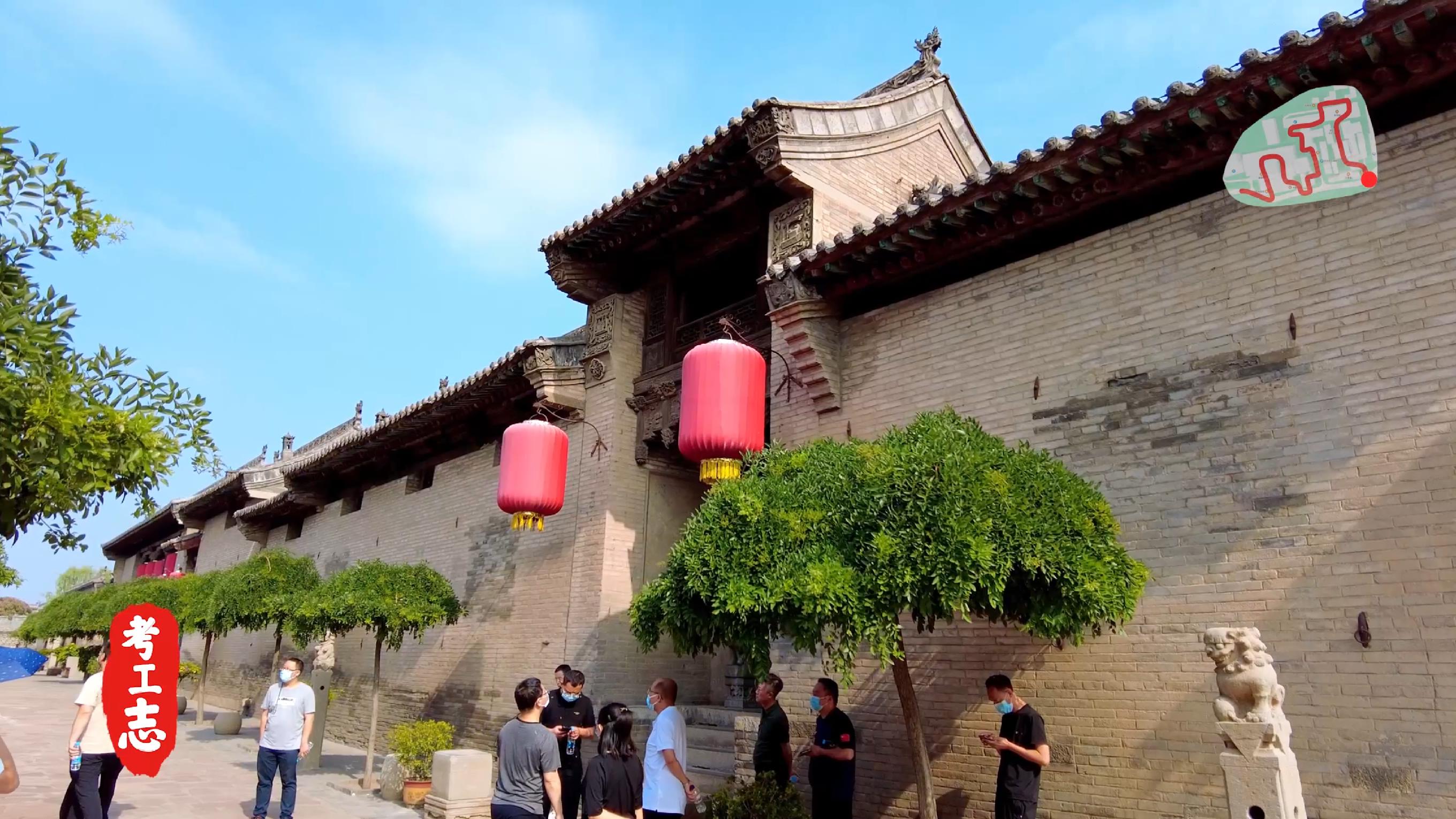 中国的卡塔尔土豪，看完谁还去故宫？【王家大院高家崖】