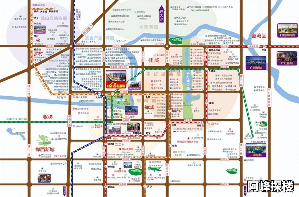 敏捷金谷国际周边房价,敏捷汇金时代一期