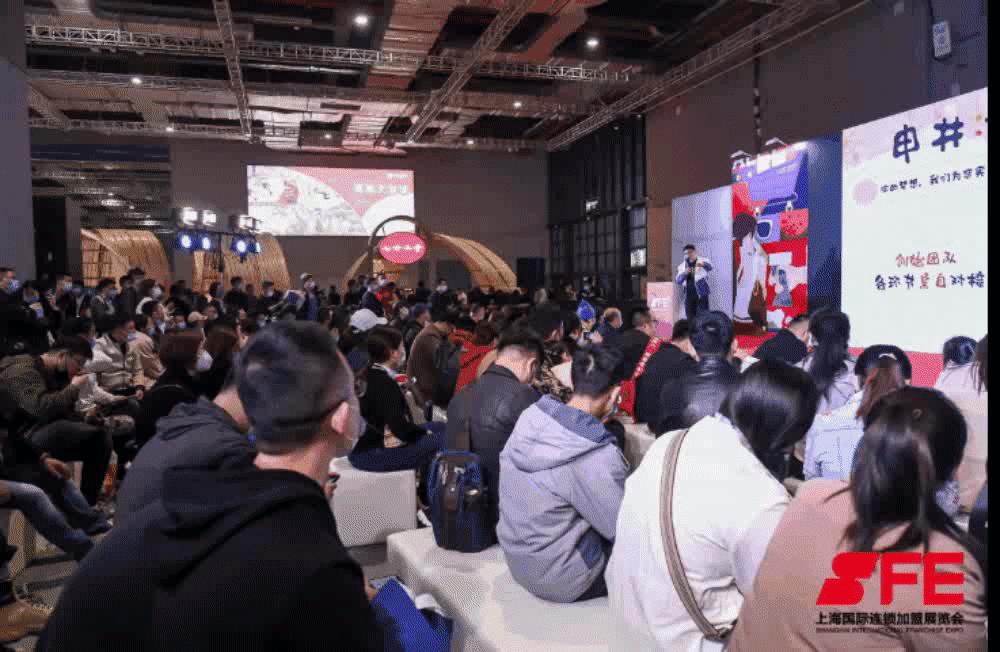 打造2022年五地六展、覆盖100W+专业投资人的加盟投资风向标平台