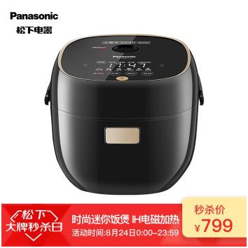 电饭煲哪款经济实惠,迷你电饭煲选购攻略